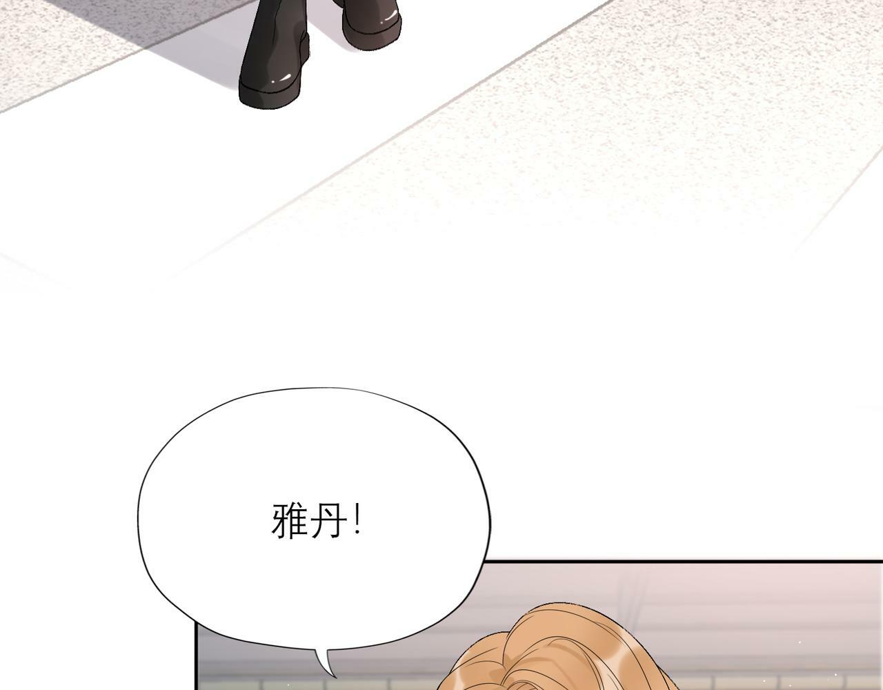 第40话 木头脑袋何时能开窍？31