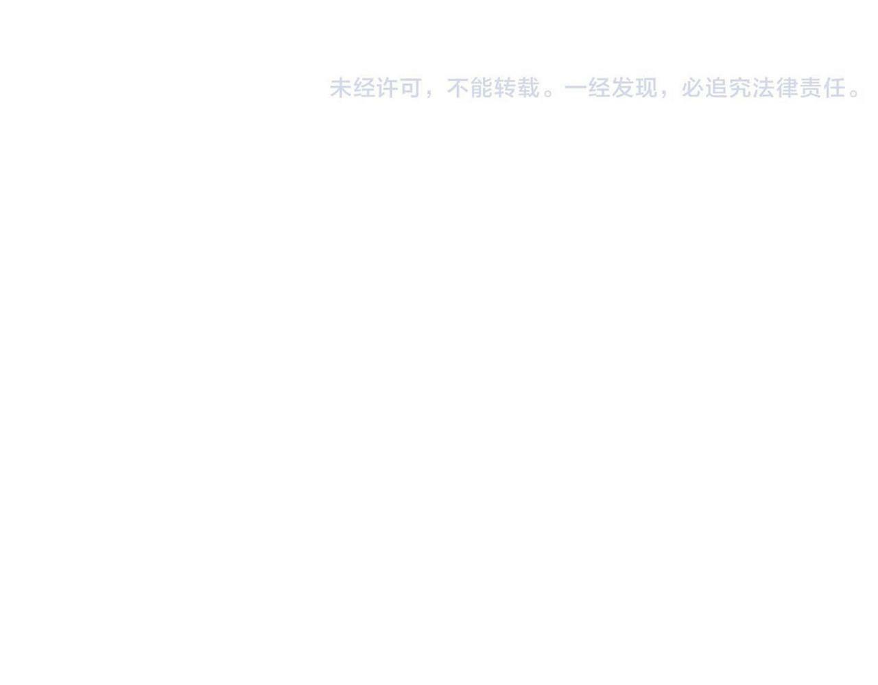 第3话 死心的理由218