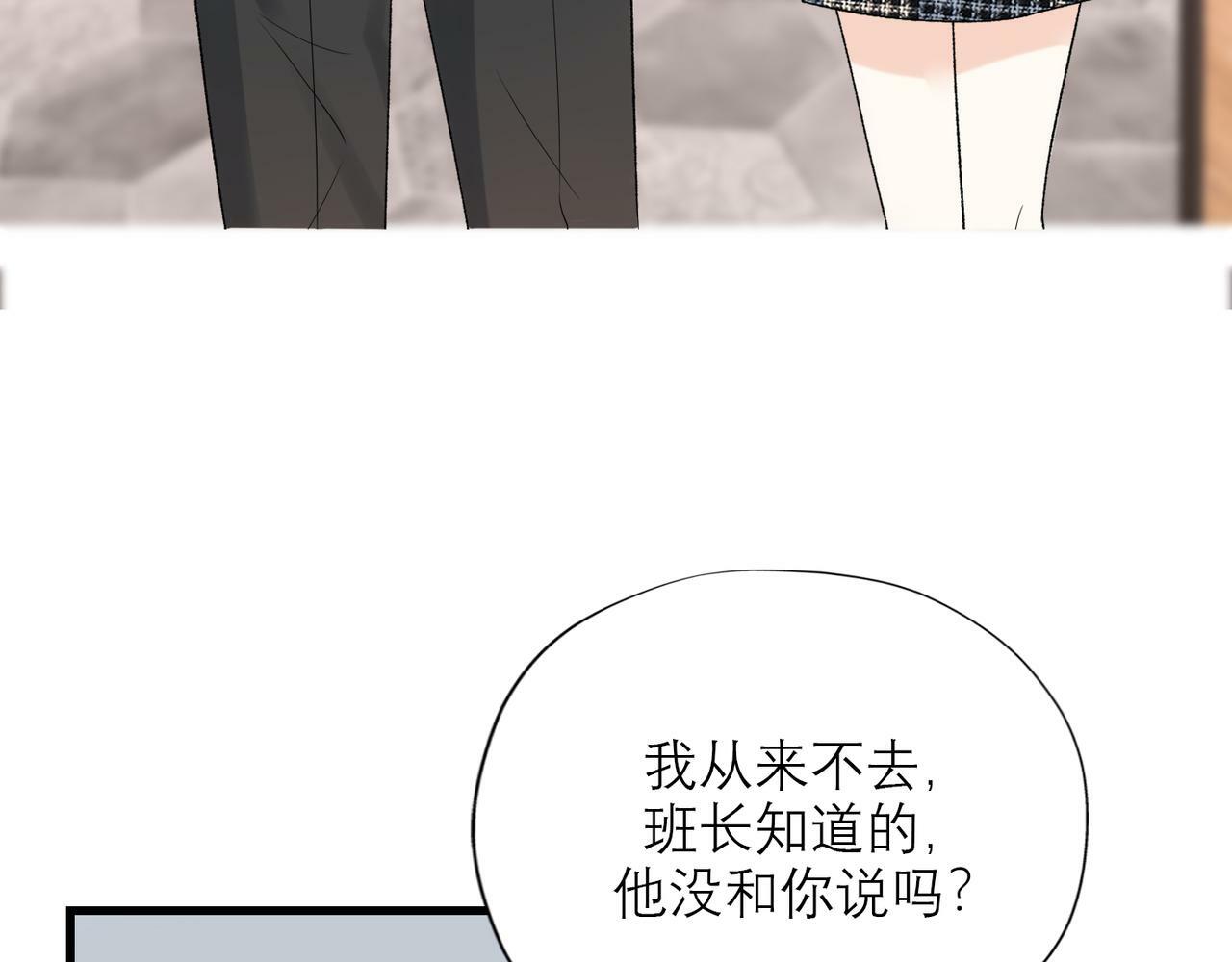 第55话（上）邀请12