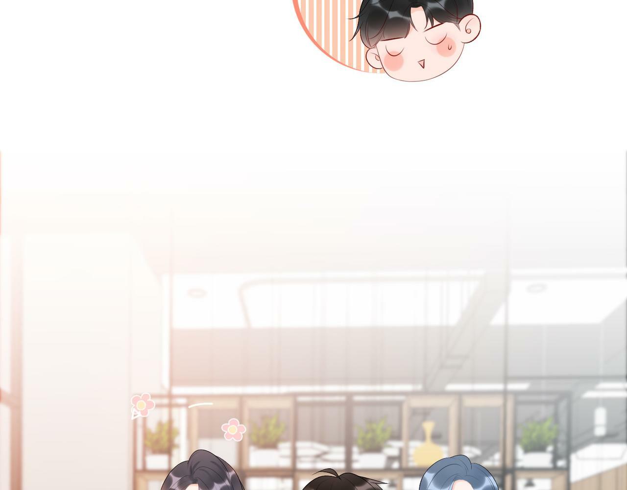 第31话 再见了 我的爱人87