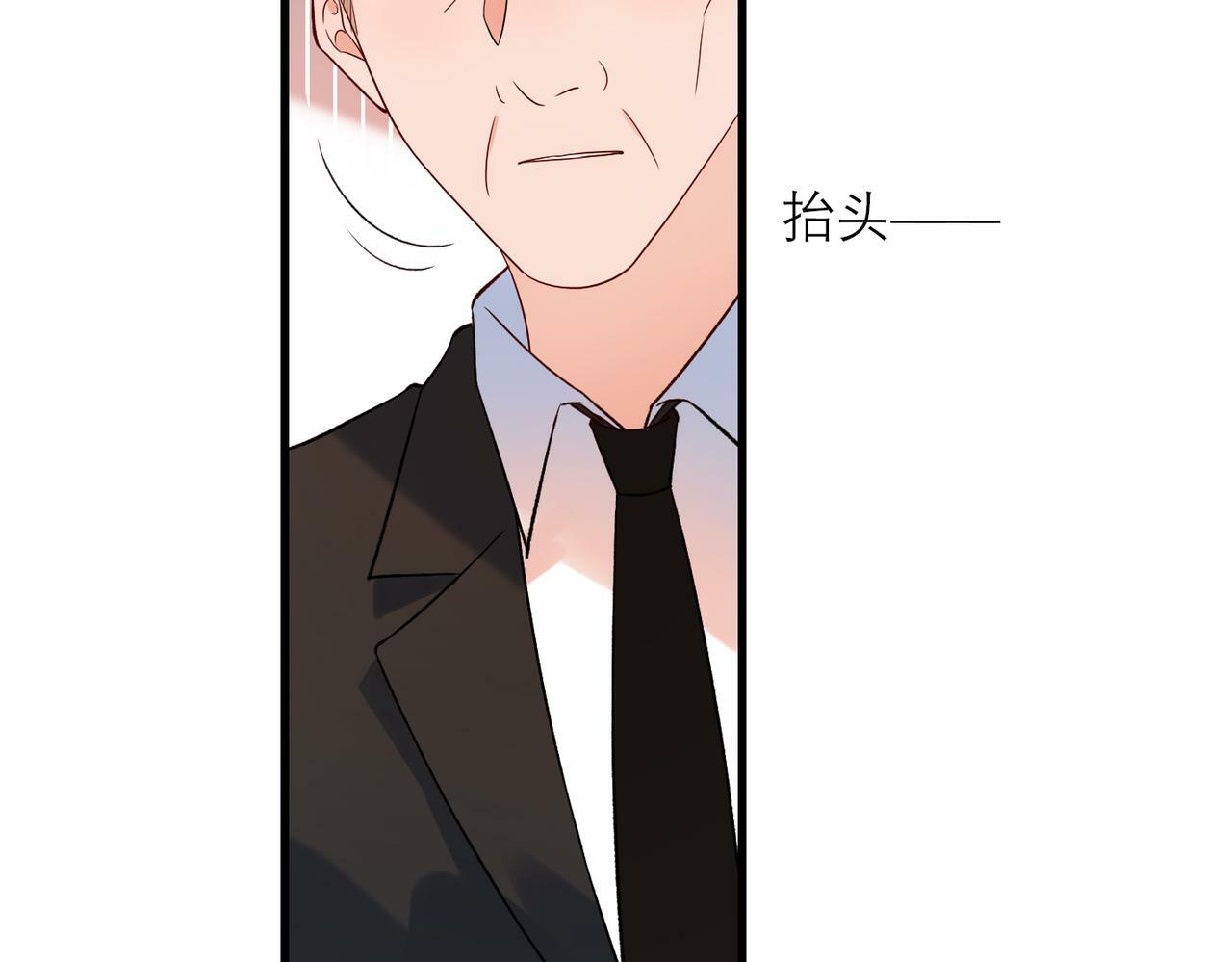 第70话 越陷越深15