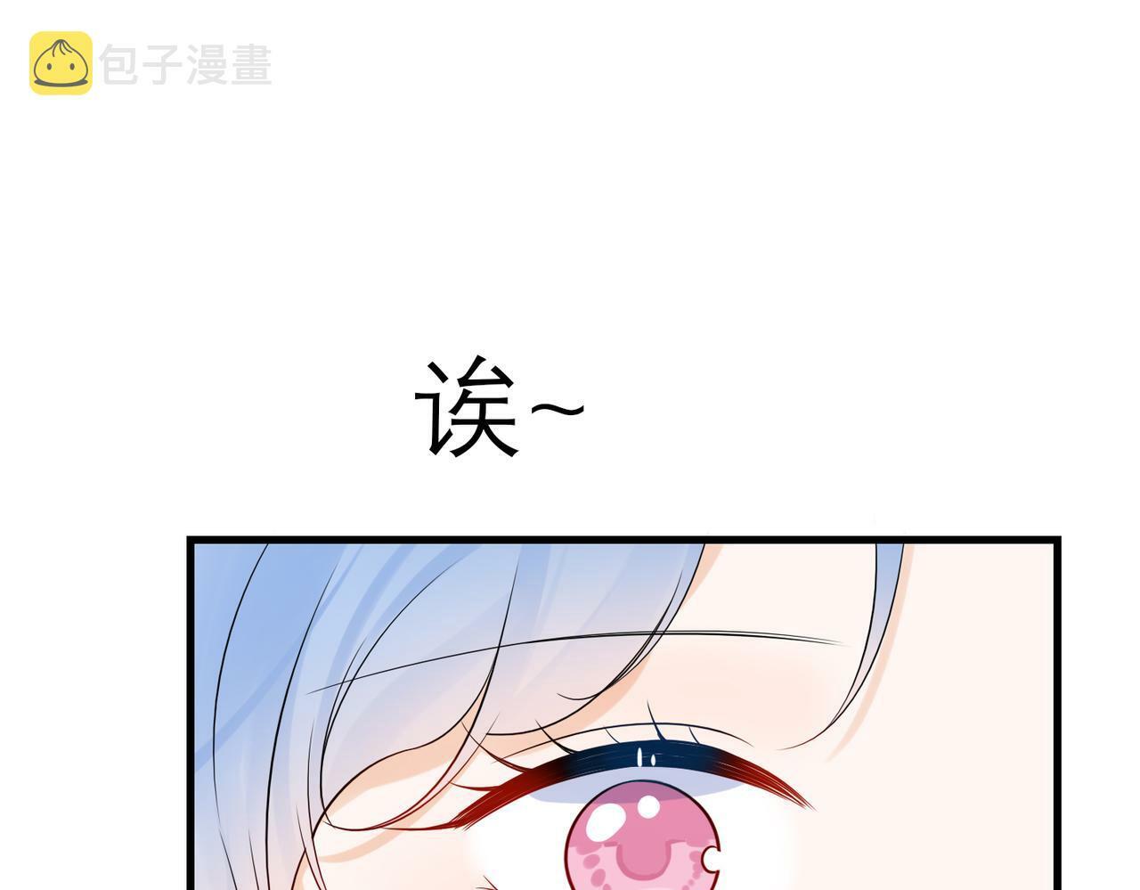 最终话 做自己的好女孩61