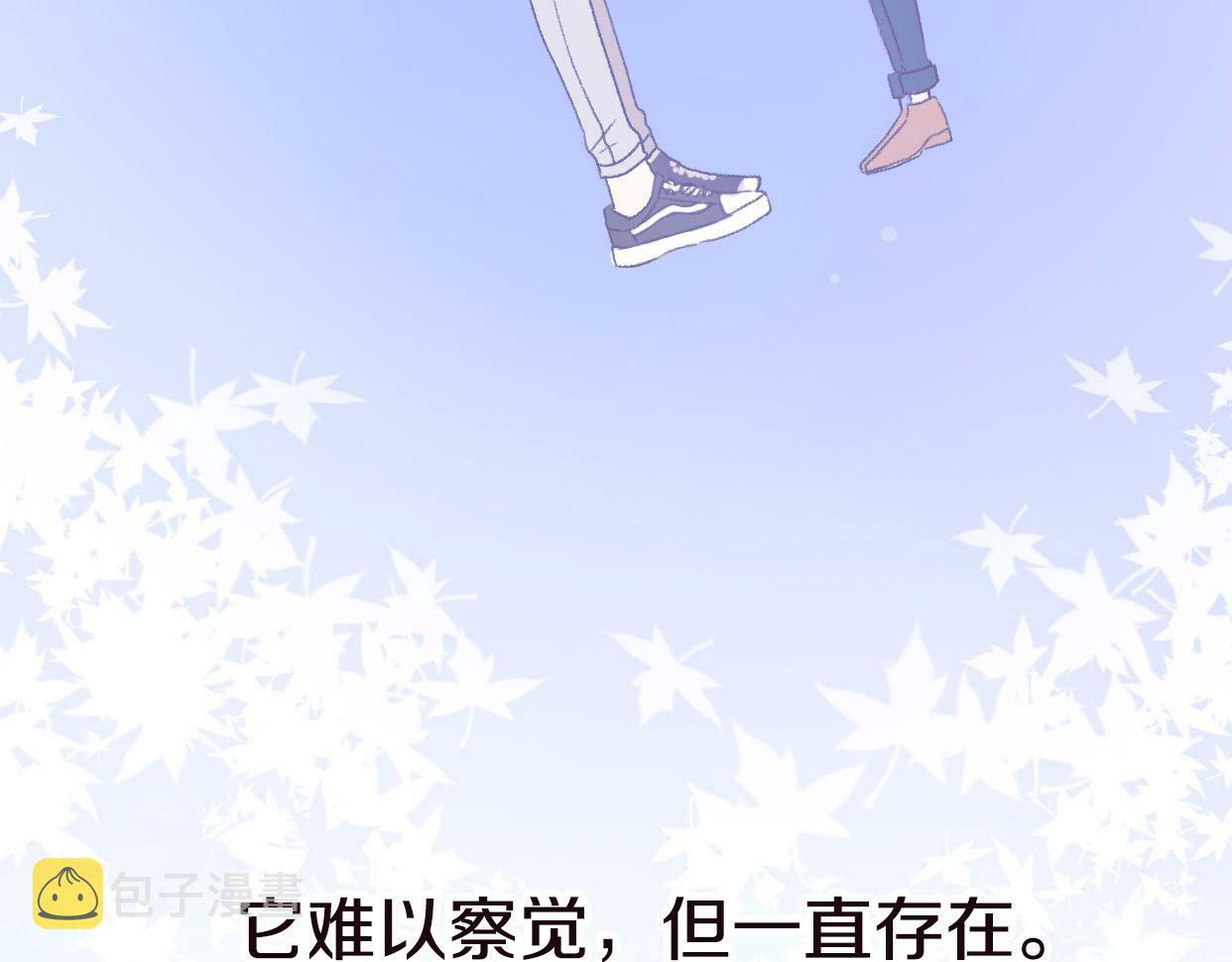 第4话 你怎么舍得我难过11