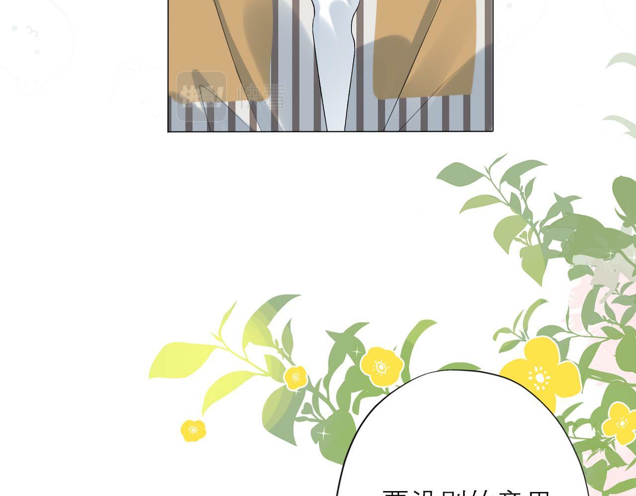 第30话 确定心意47
