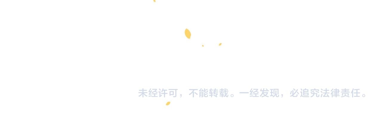 第78话 一别两宽122