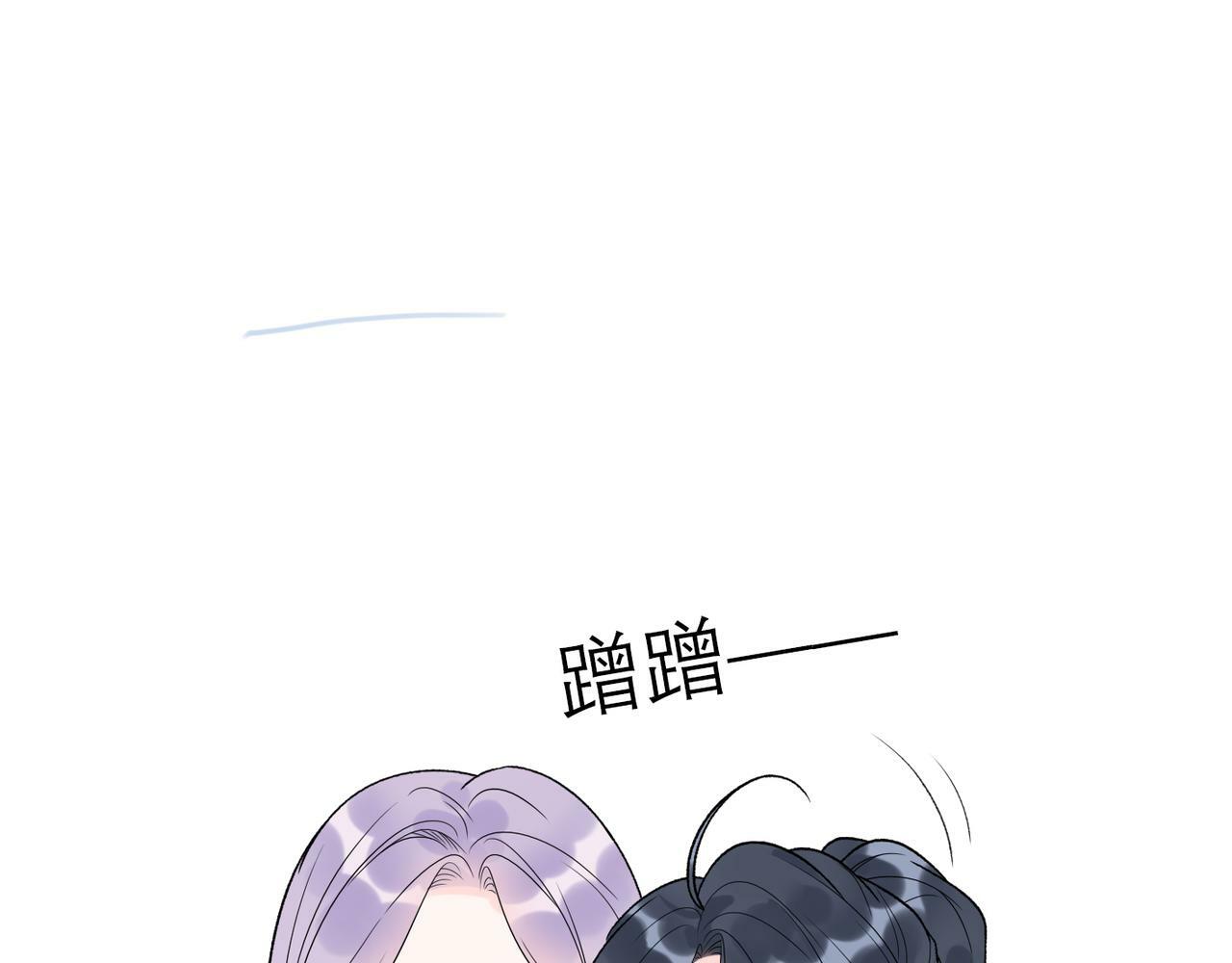 第58话 建议57