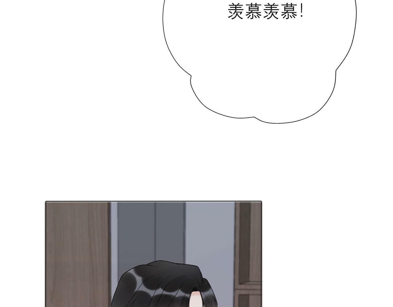 第34话 冲击62