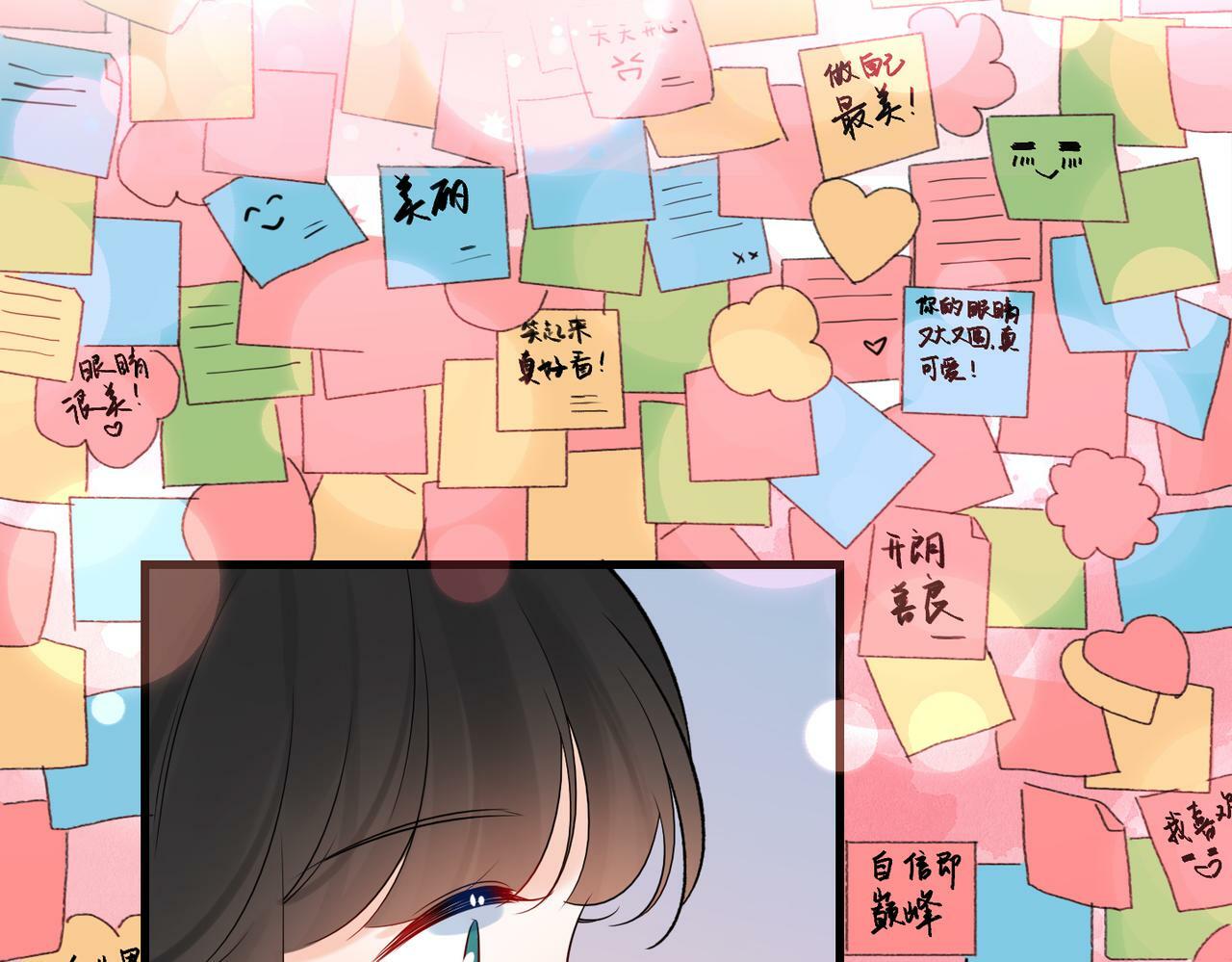第83话 天意73