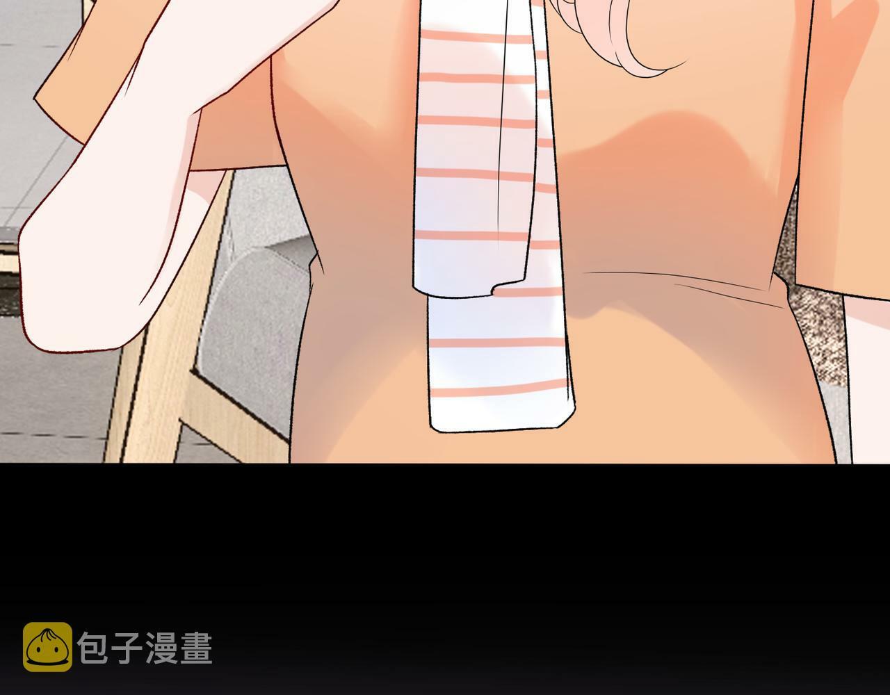 第57话 道歉133
