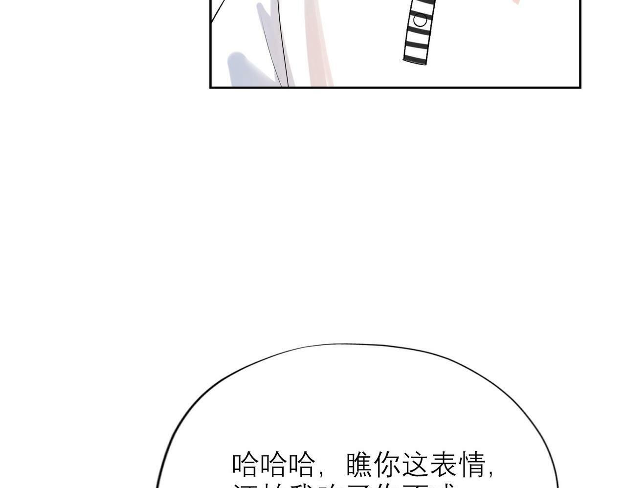 第52话（上）目的49