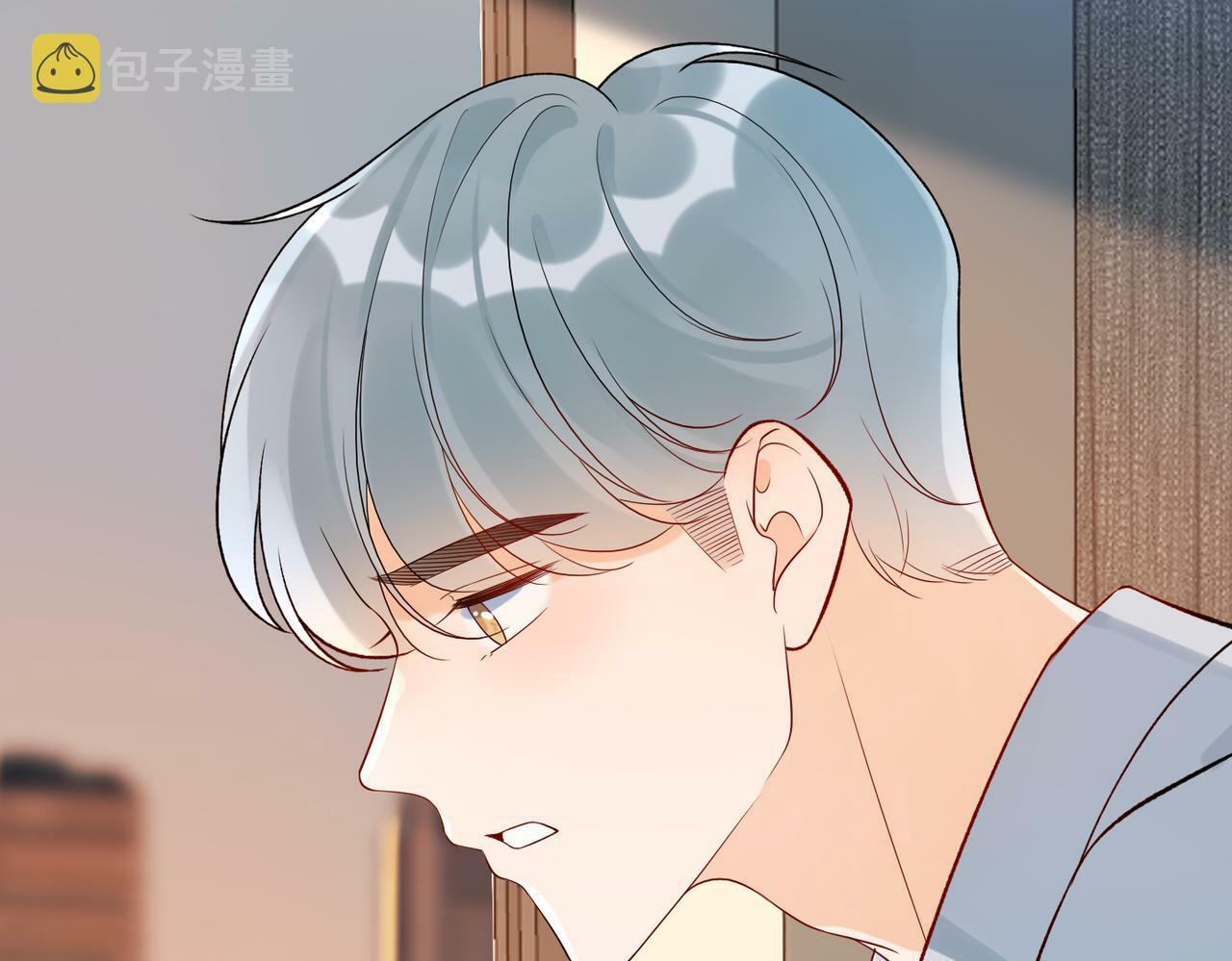 第74话 闹够了没有31