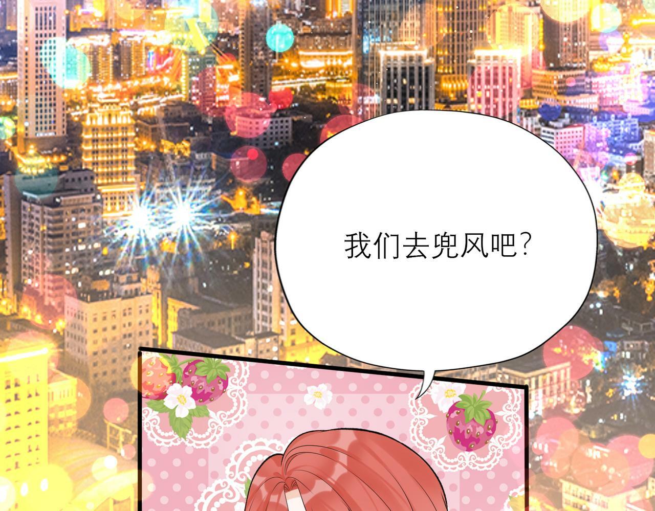 第83话 天意117