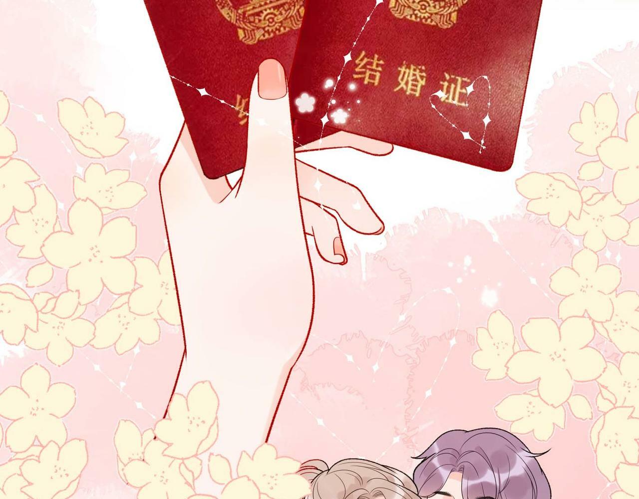 第45话 答应我的事111