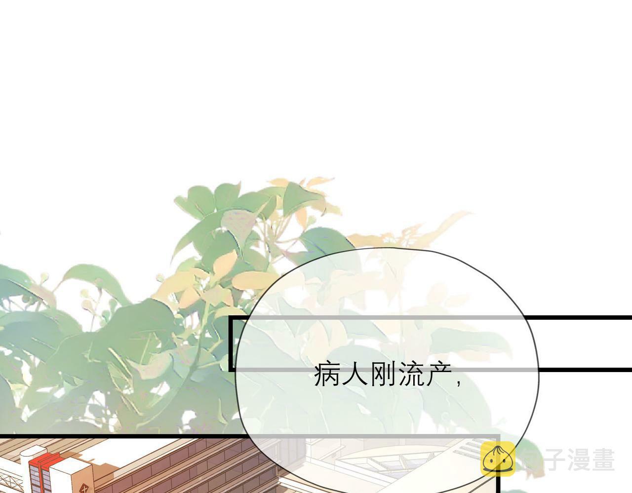 第78话 一别两宽56