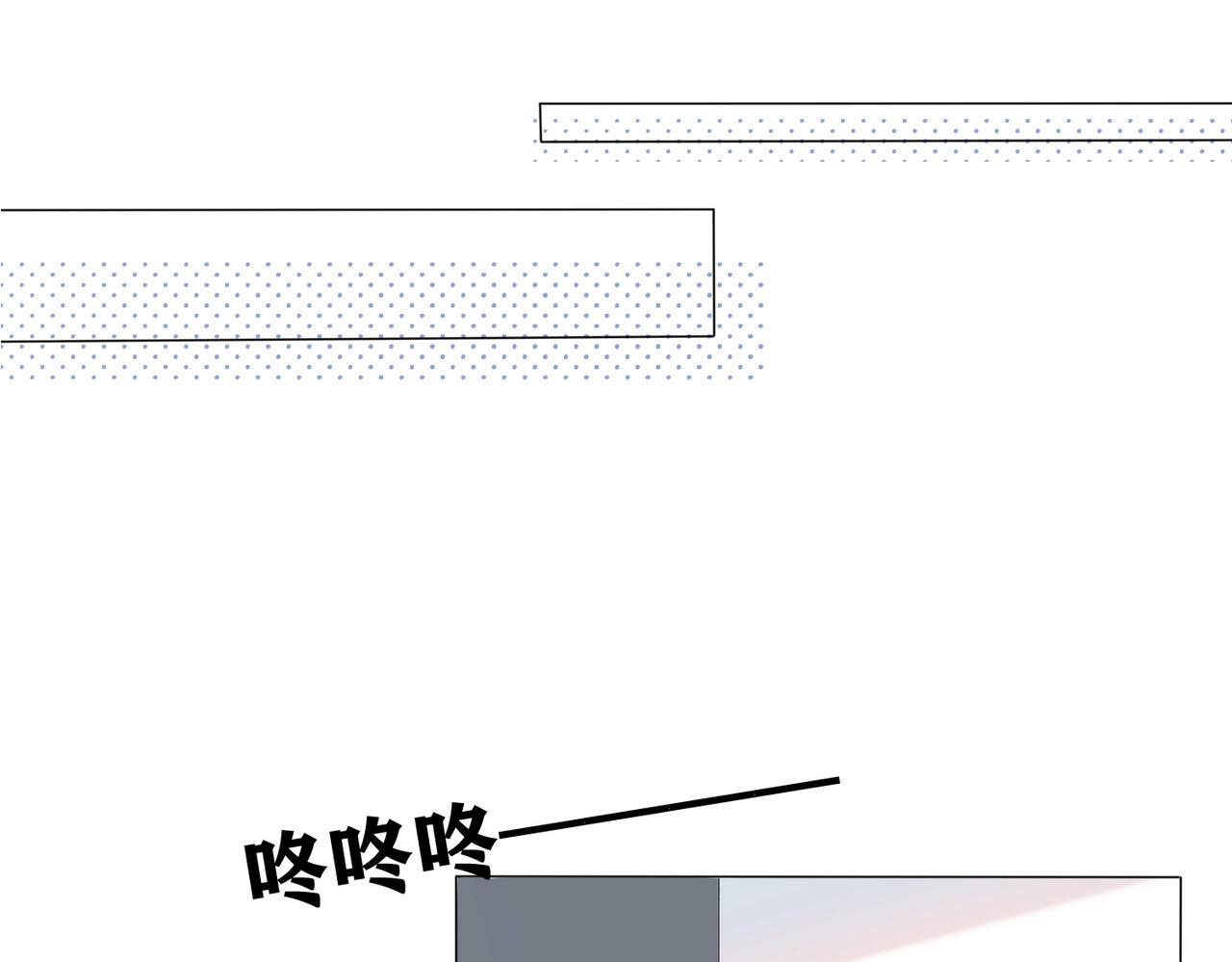 最佳工作CP偷偷发糖！6