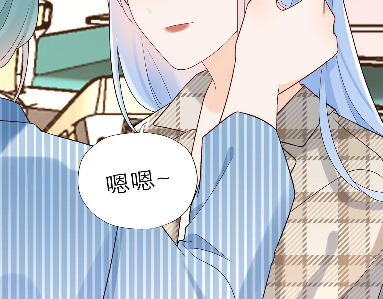 第60话 撑腰61