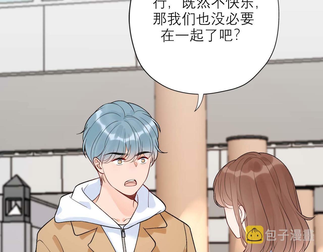 第45话 答应我的事34
