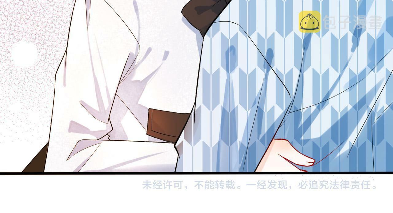 第76话 打开心结153