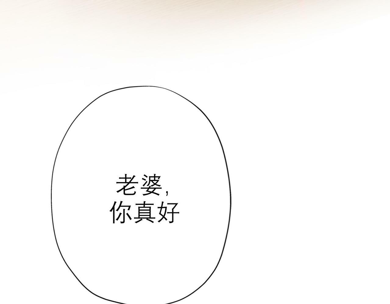 第34话 冲击17