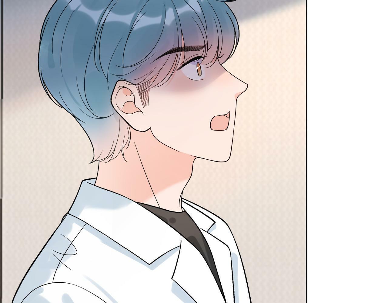 第51话 半路杀出的前任63