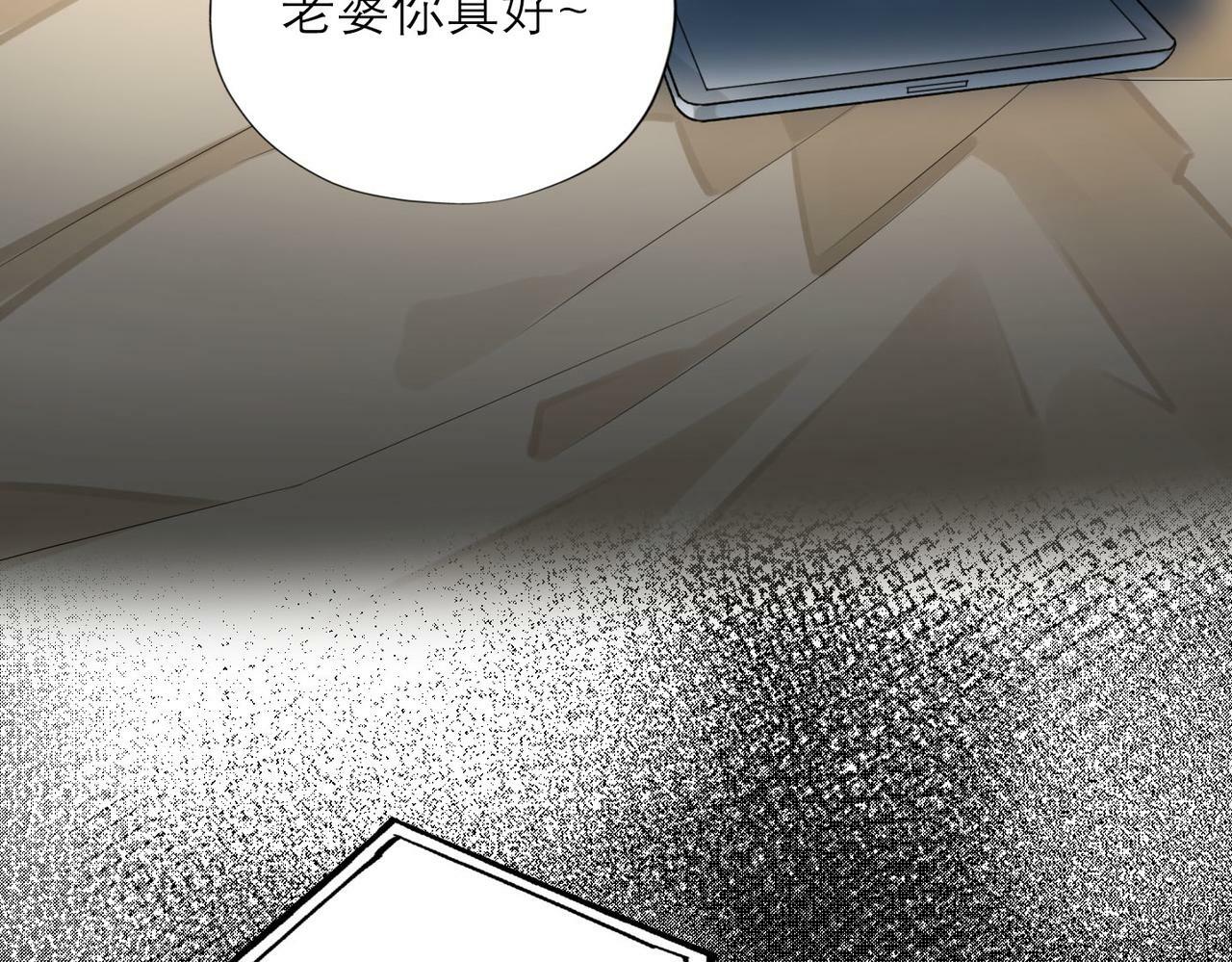 第80话 做不被定义的女孩123