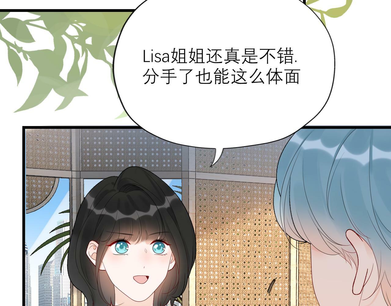 第58话 建议160