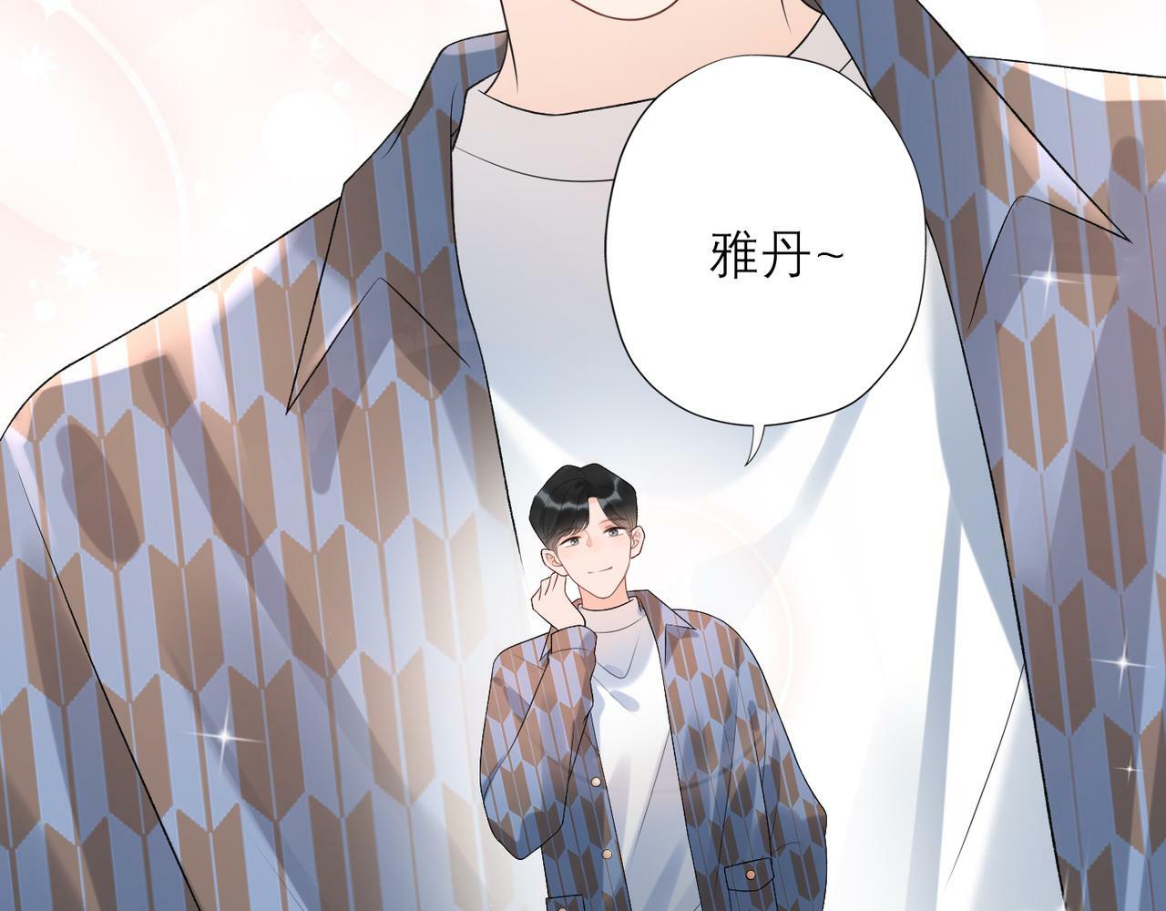 第35话  我懂你92