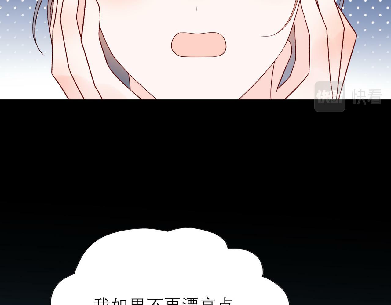 第58话 建议10