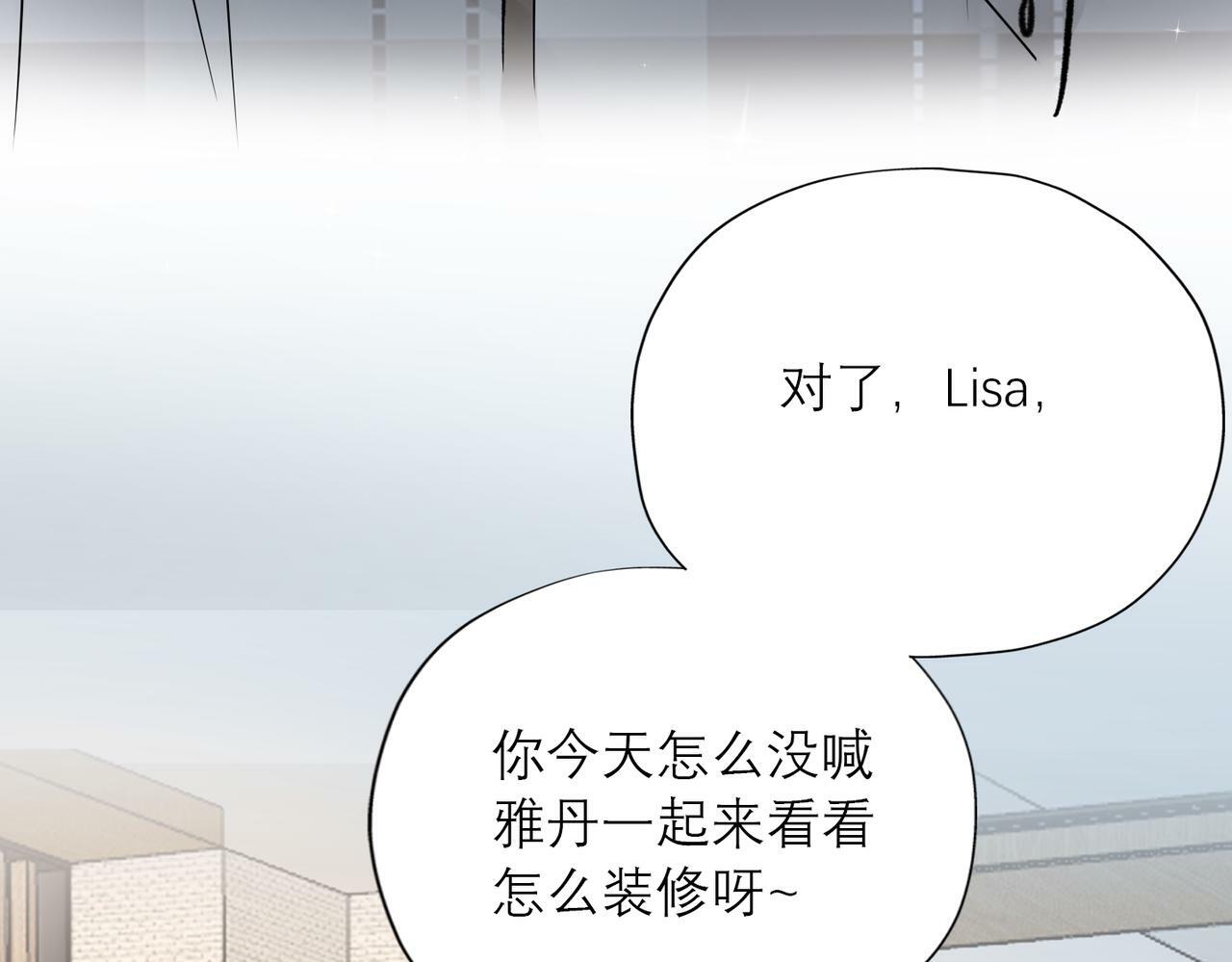 第83话 天意20