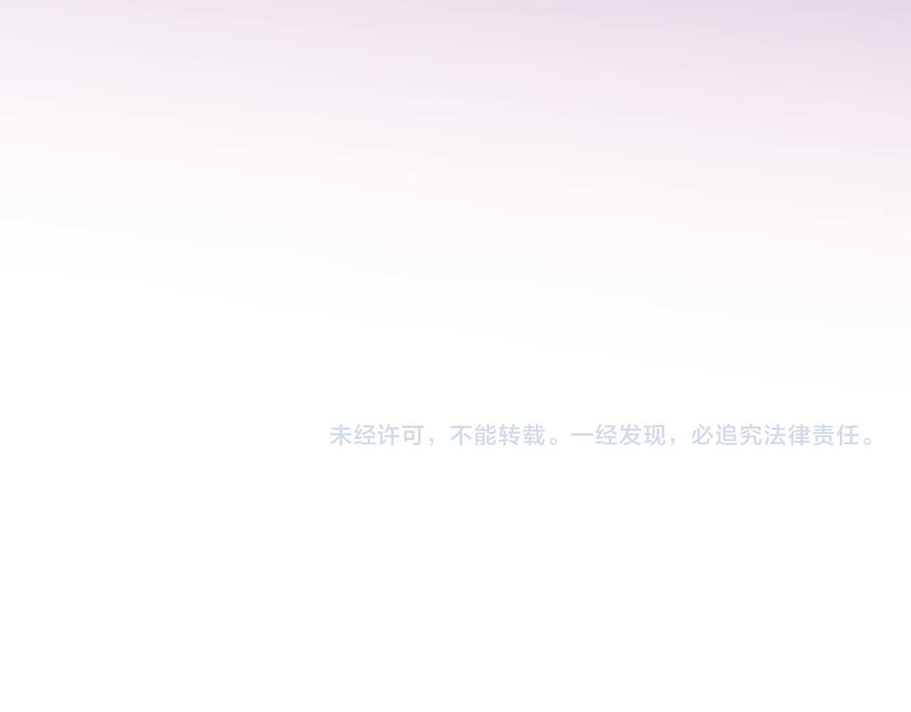 第37话 全新的尝试183