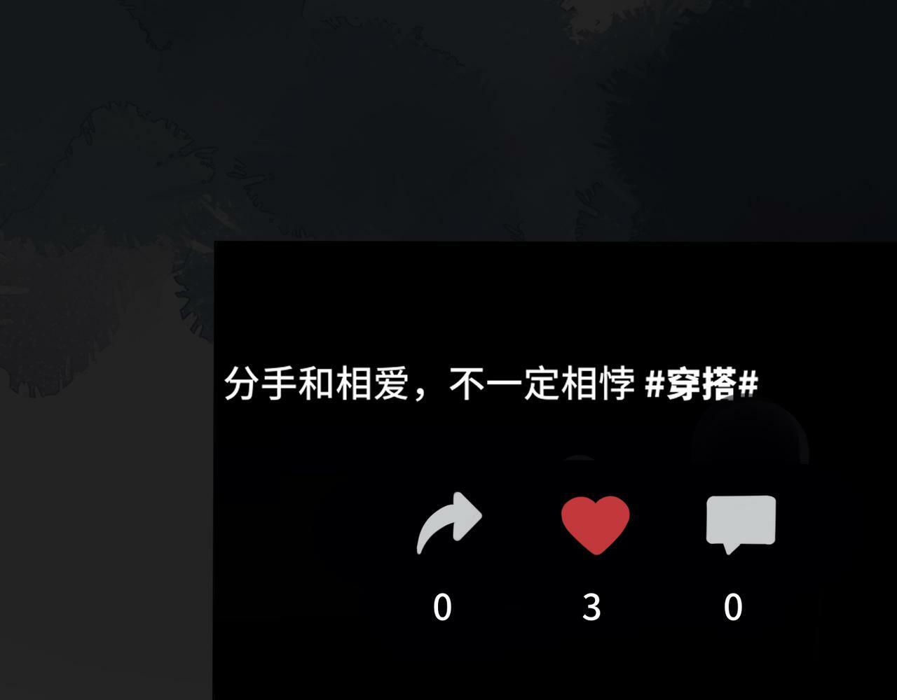 第39话 新的开始70