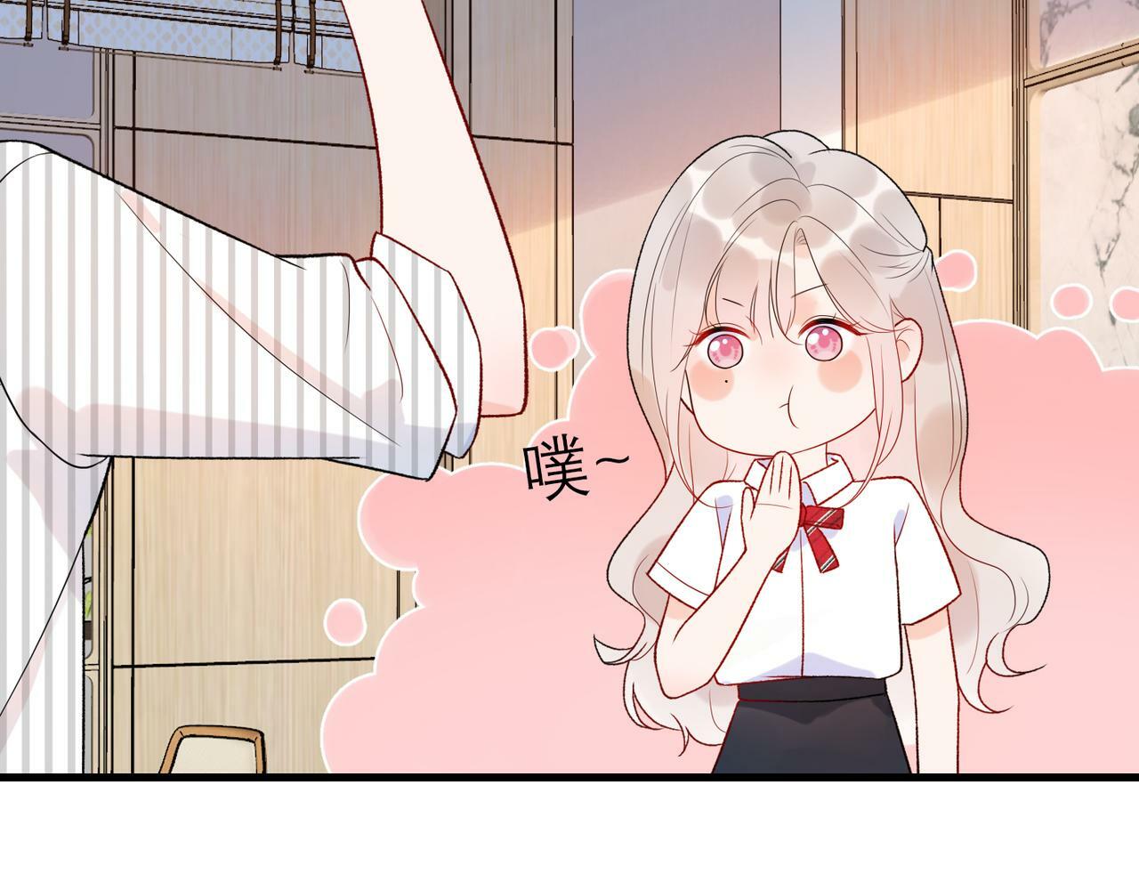 第56话  遇25