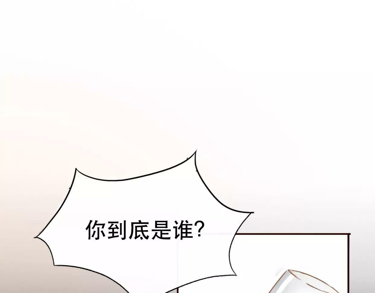 第1话 神秘电话334