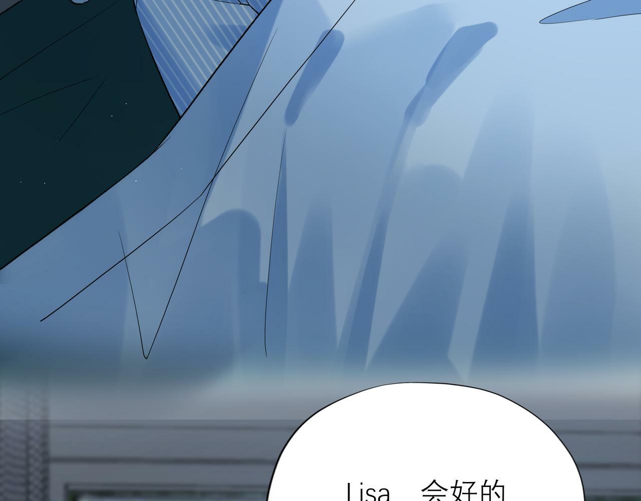 第65话 艳遇103