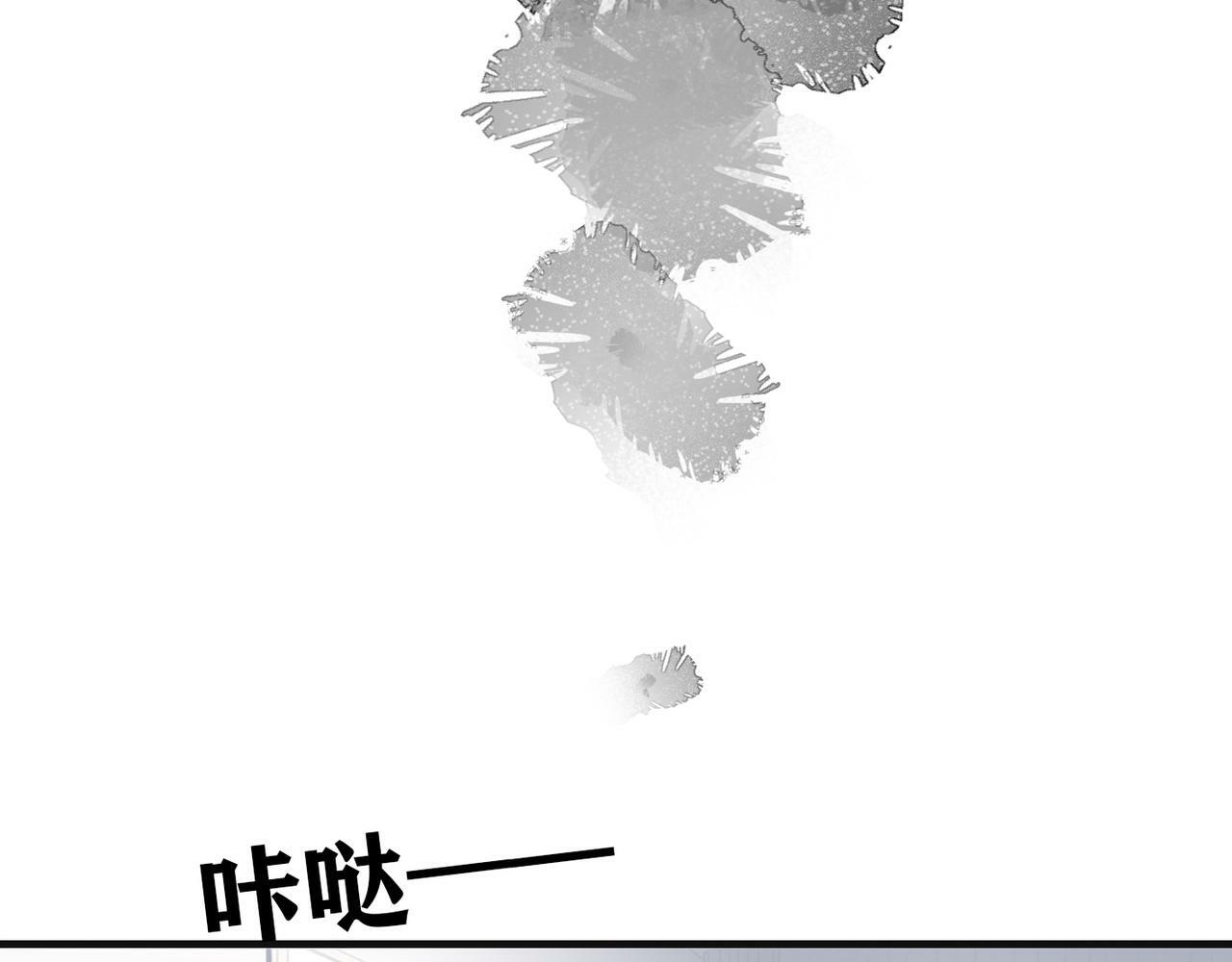 第39话 新的开始147