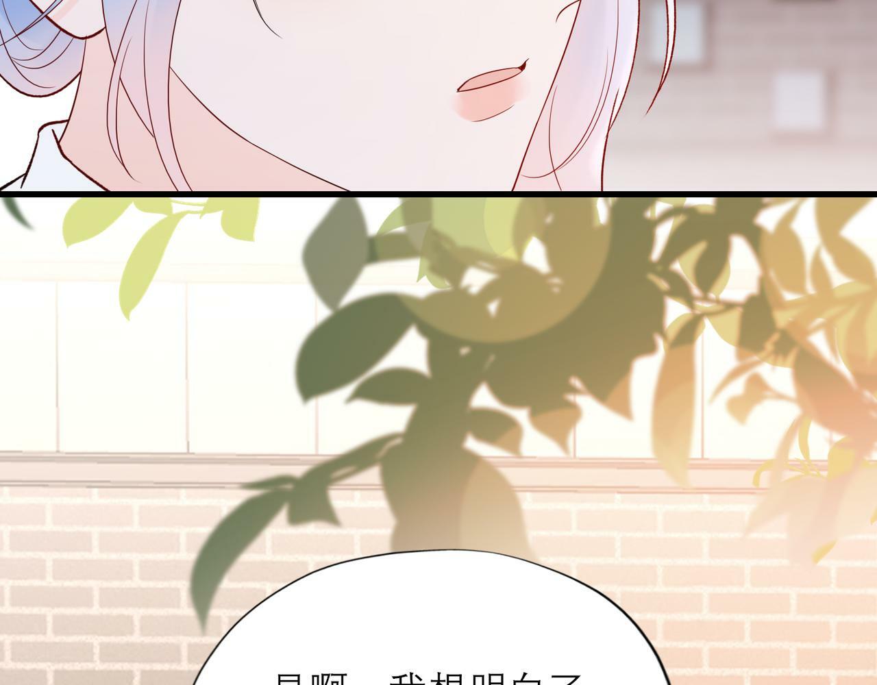 第68话 一错再错16