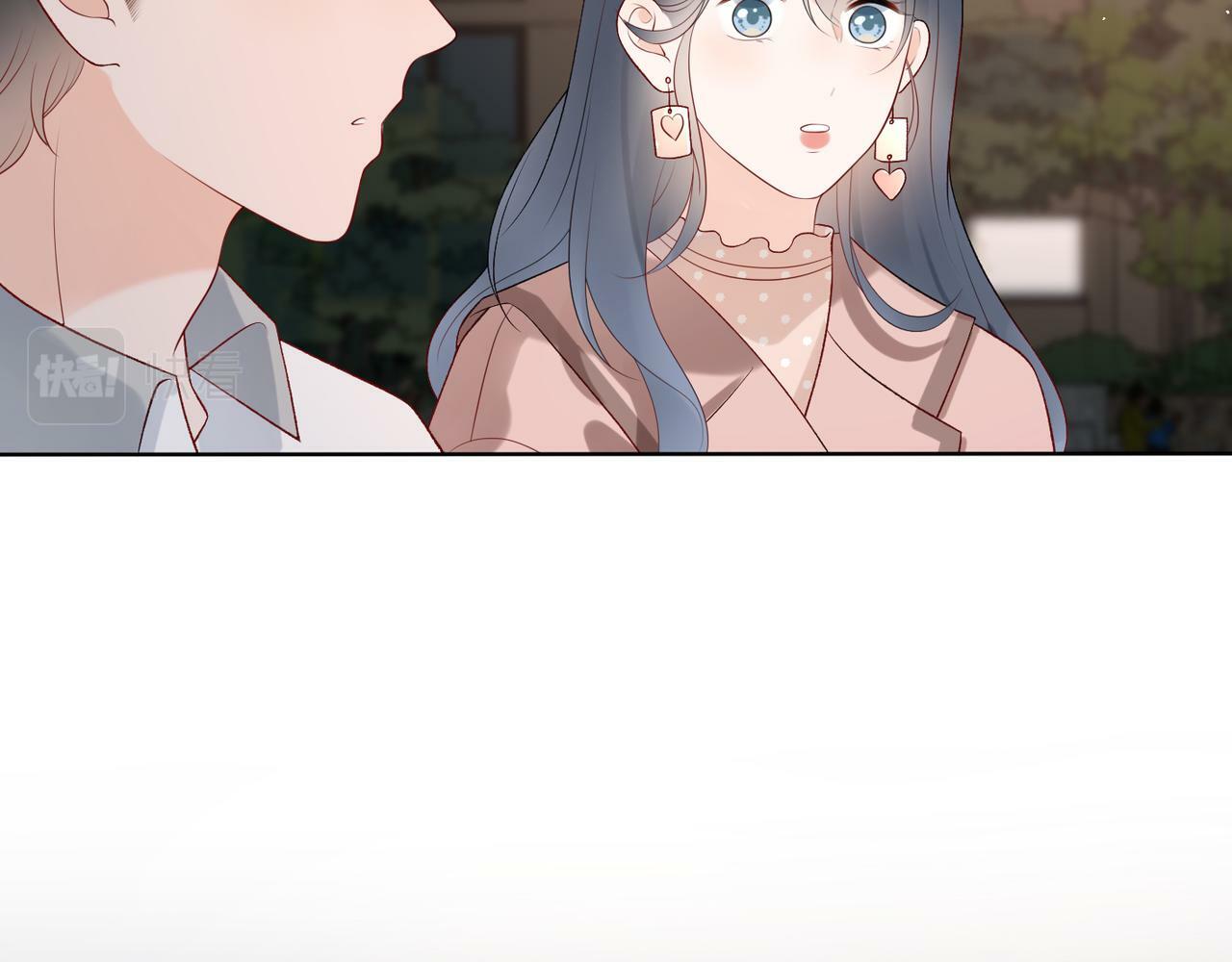 第33话 退缩23