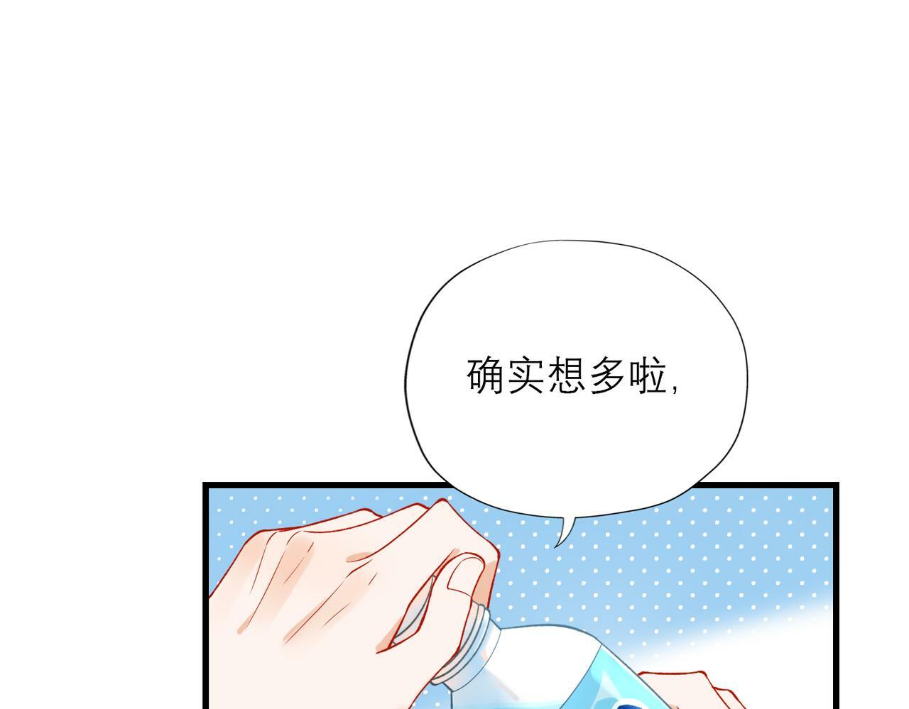 第71话 再遇立宁56