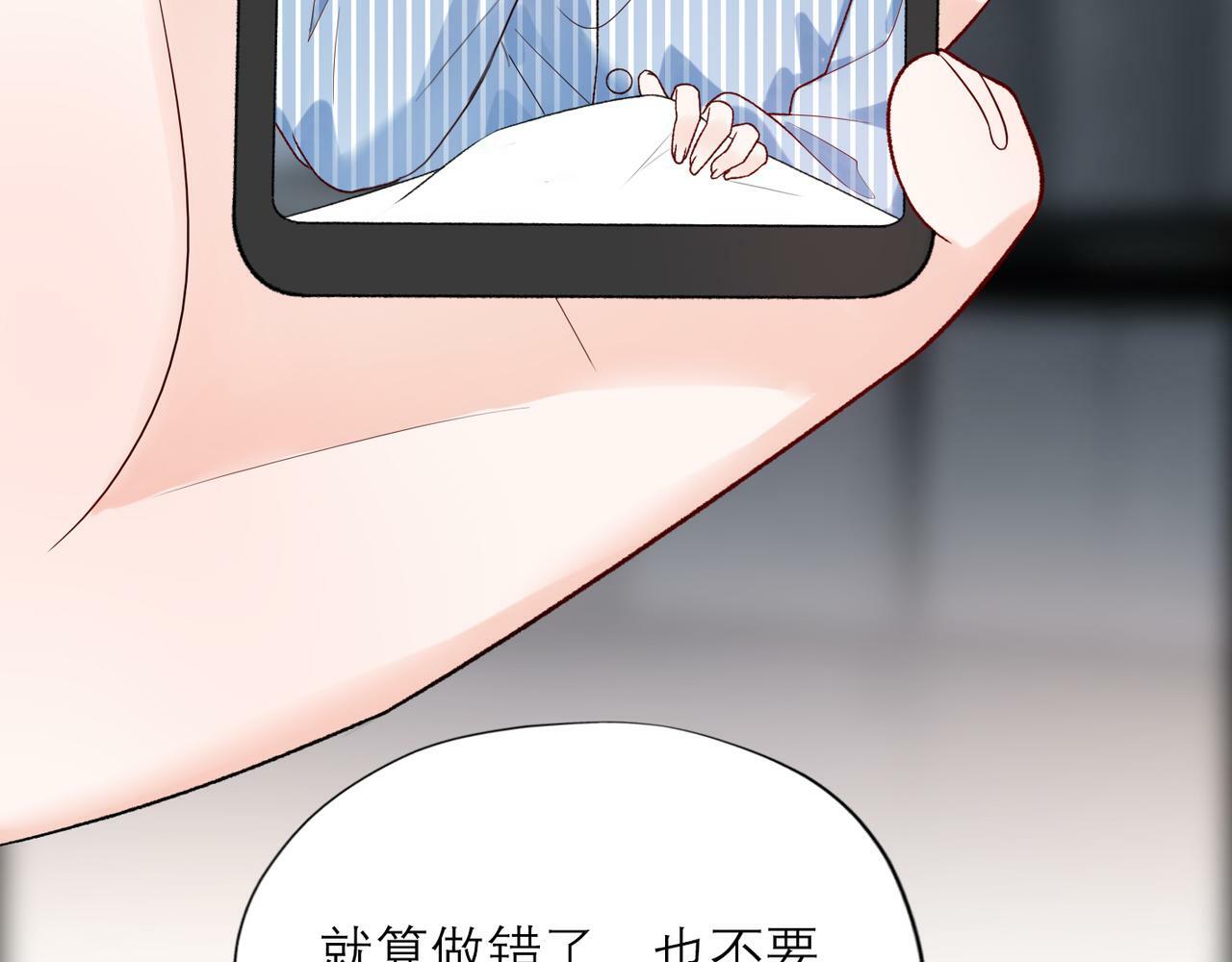 第59话 邀约155