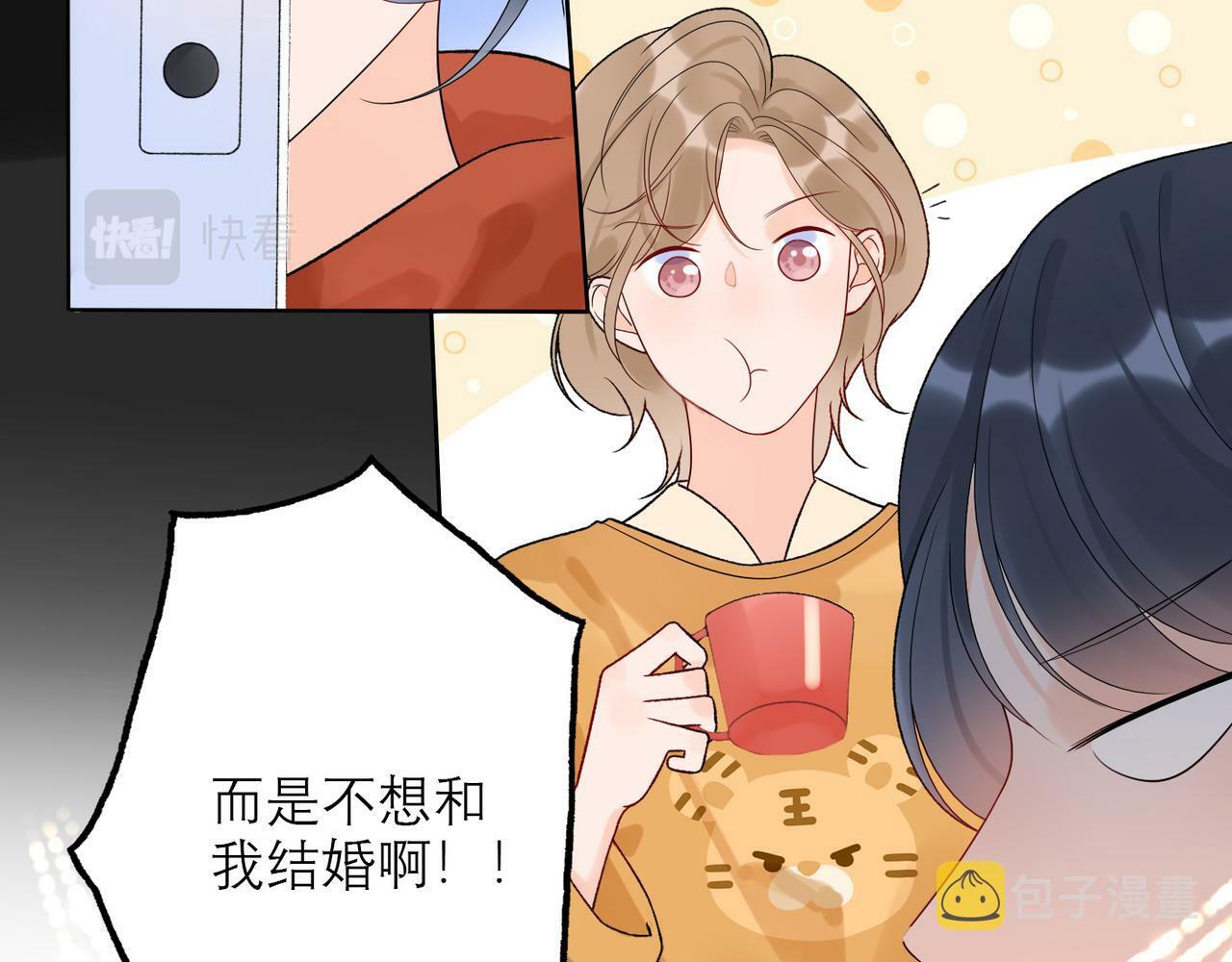 第47话(上)  转机25
