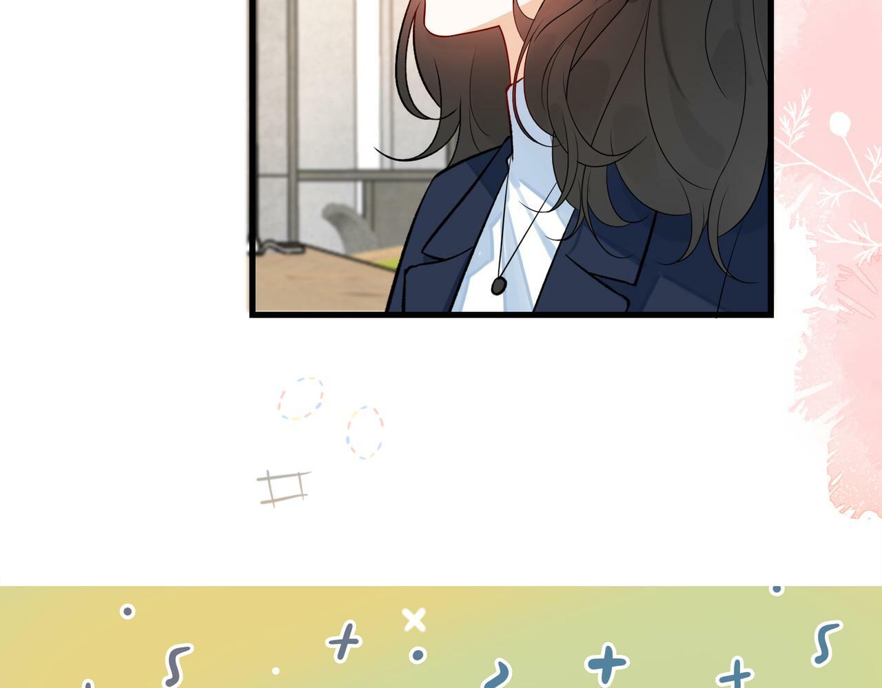 第81话 工作的新方向73