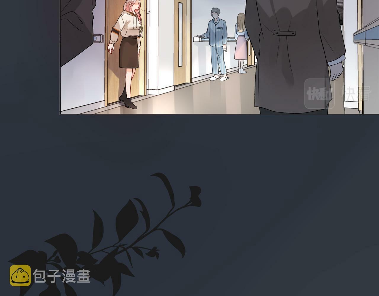 第32话 崩溃仅在一瞬间138