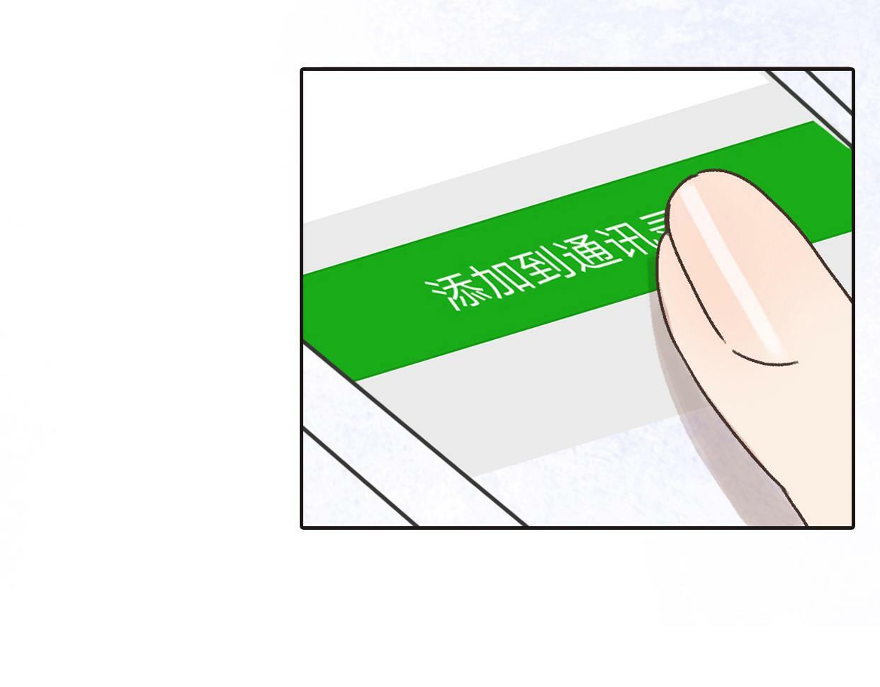 第1话 神秘电话264