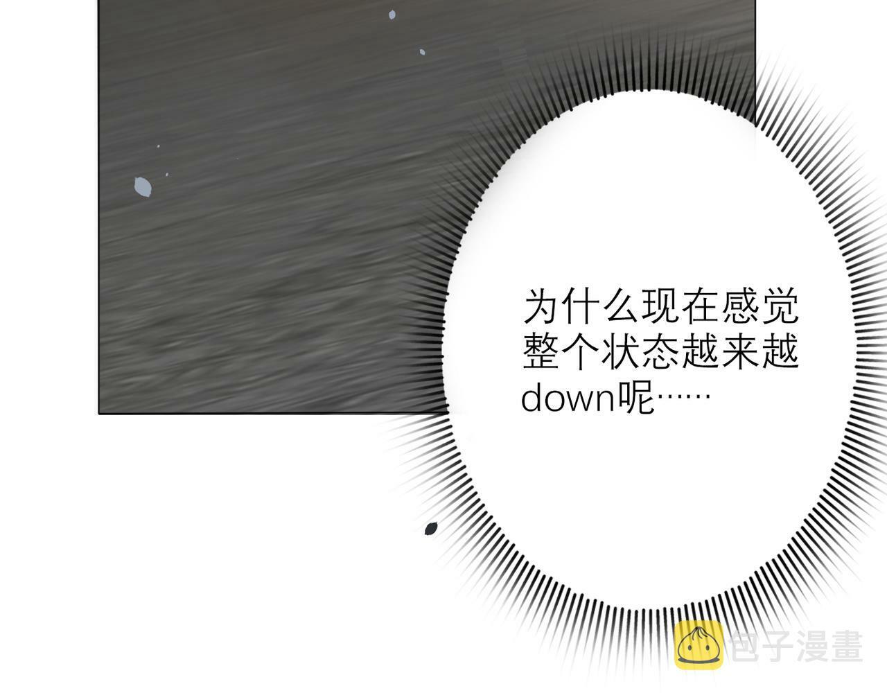 第39话 新的开始127