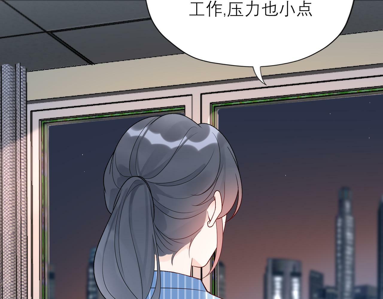 第60话 撑腰129