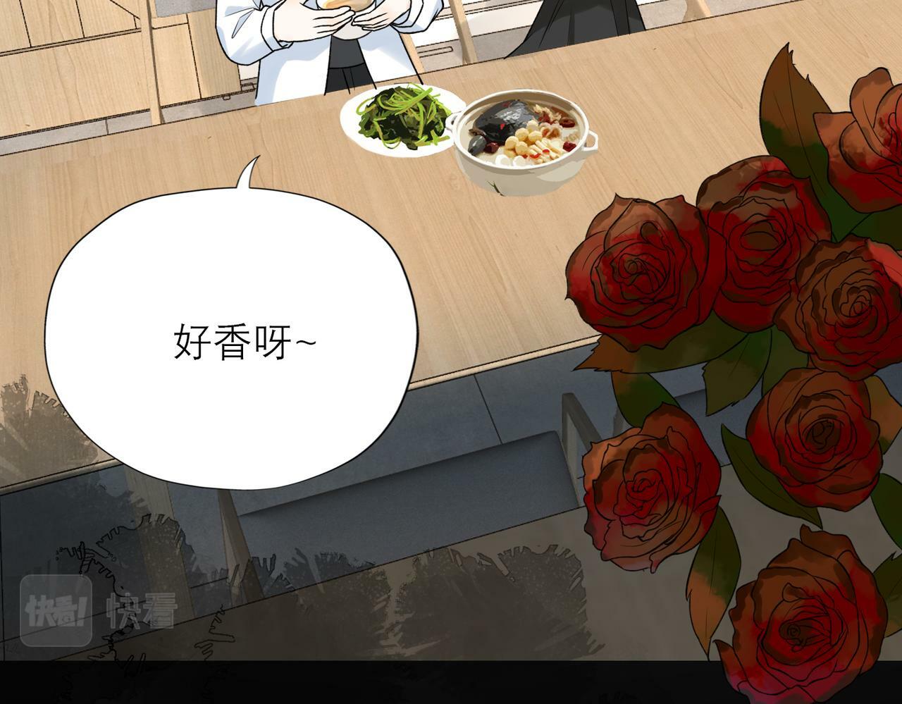 第81话 工作的新方向13