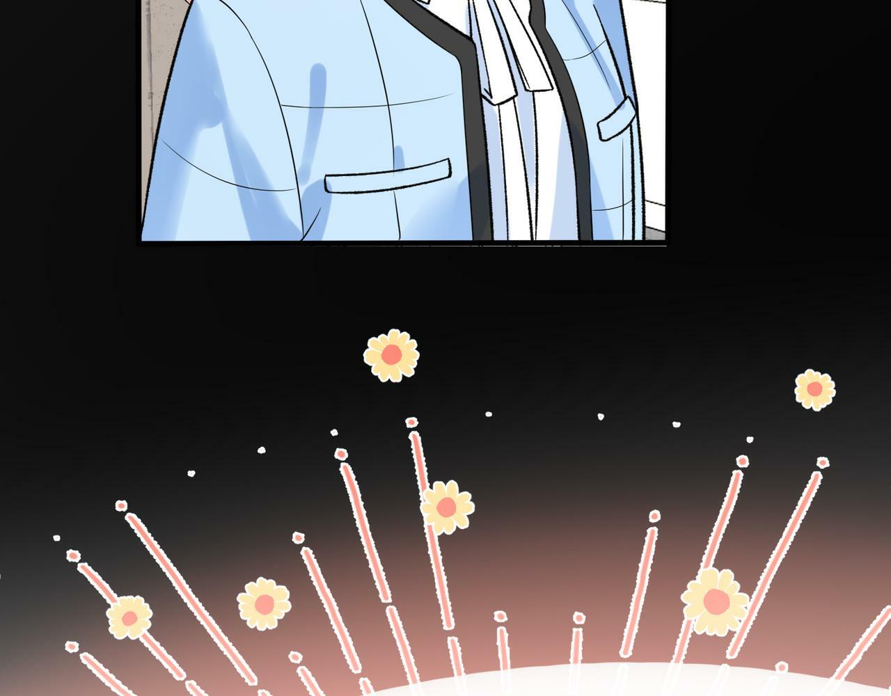 第46话 情感的交织58