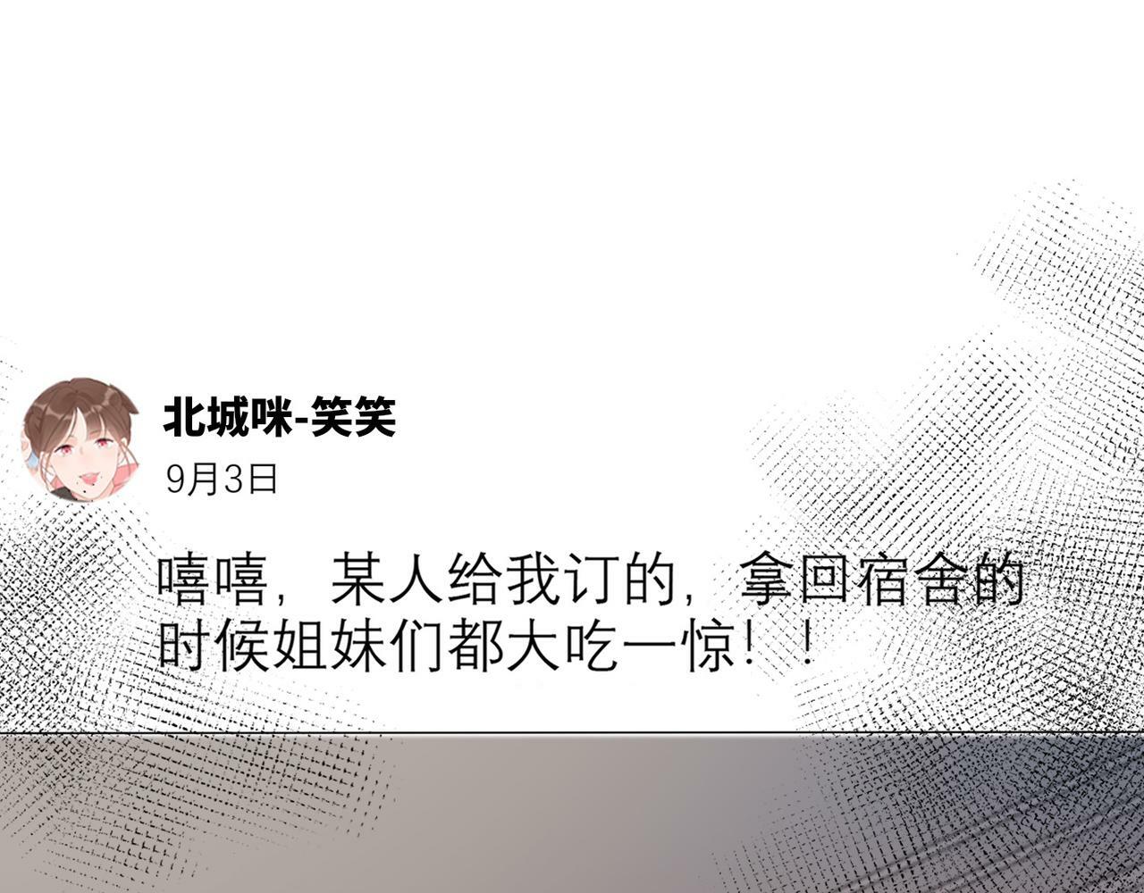 第34话 冲击138