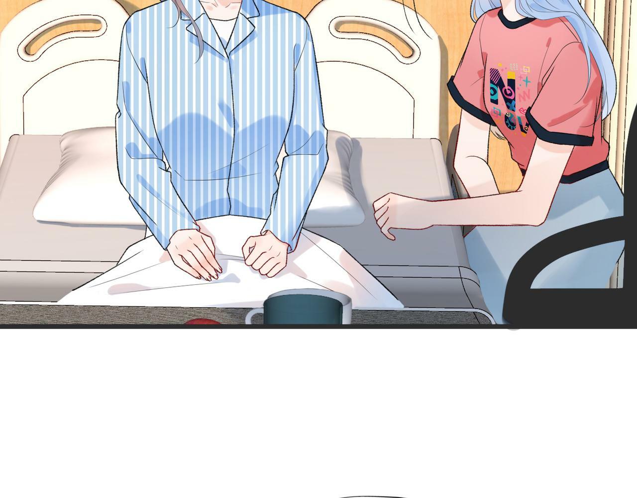 第59话 邀约107