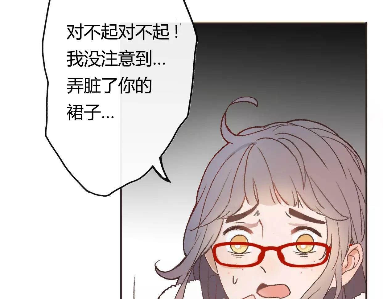 第1话 神秘电话52